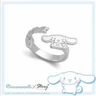 ���˹��޶��Y��ϲ��Cinnamoroll���Story�y��ָ�r�Ђ�����Ů