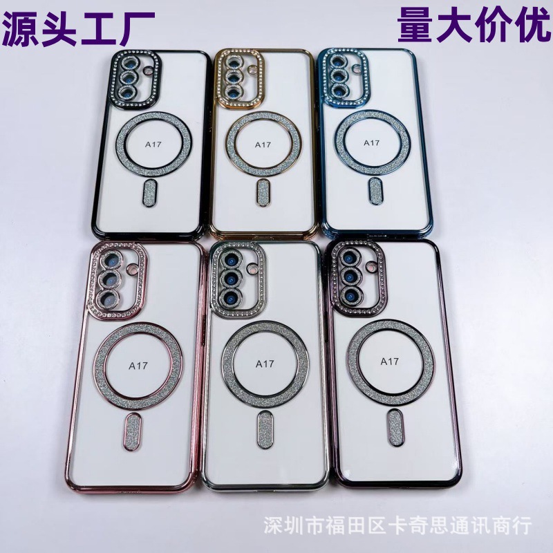 适用三星GalaxyA07水钻磁吸手机壳A17透明S25Ultra电镀A06保护套