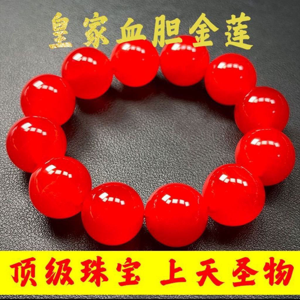 【럭키 헤드】피존 블러드 레드 11mm