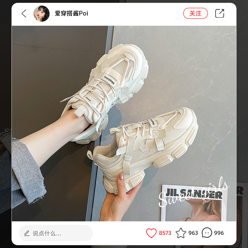 Zapatos Deportivos Augusden para Mujer, Primavera 2026, Plataforma, Suela Gruesa, Casuales, para Correr, a la Moda