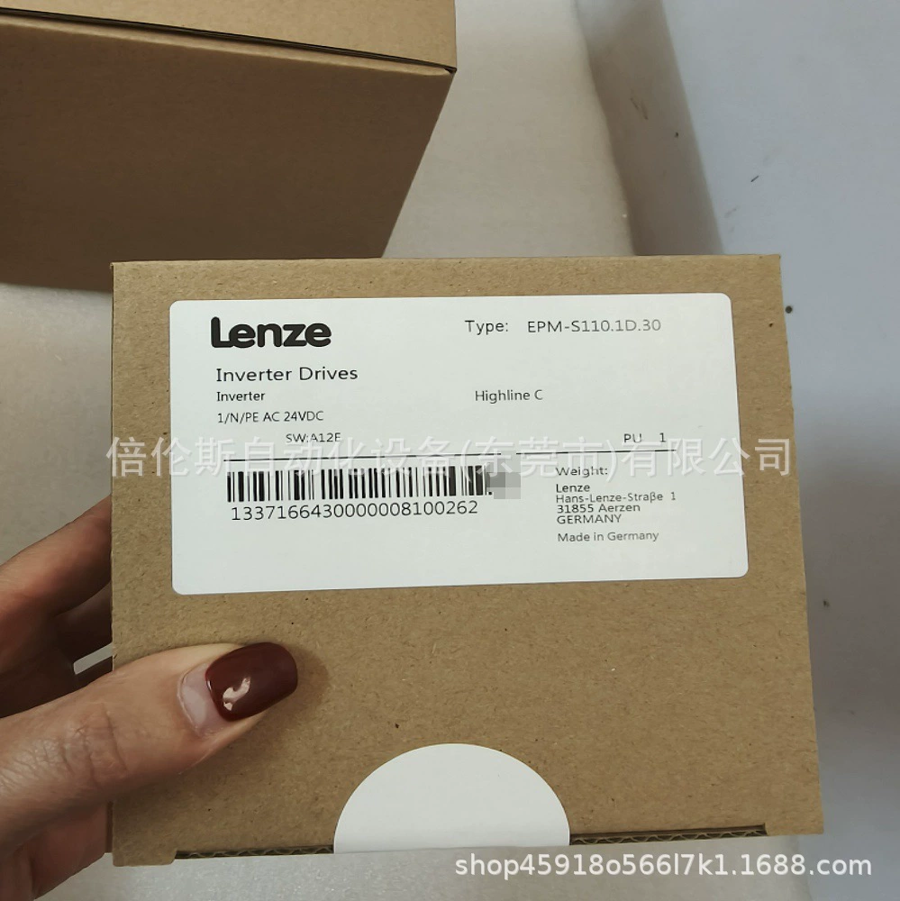 EPM-S1101D.30 модуль управления Ленц/Ленце спот спот торг