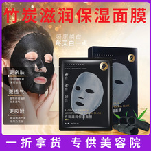 ����Ժ�����L̿Ĥ�������坍����̼������aˮ��̿��Ĥ�沿����