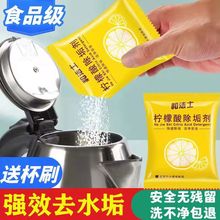 �����������ʳƷ��늟��ˮ��ȥˮ��ůˮ��ˮ�n�蹸�坍������