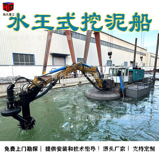 �๦��ˮ��ʽ���ബ �����ھ�Ҳݶ๦�ܴ� ˮ���ɗ����ٴ���ˮ��