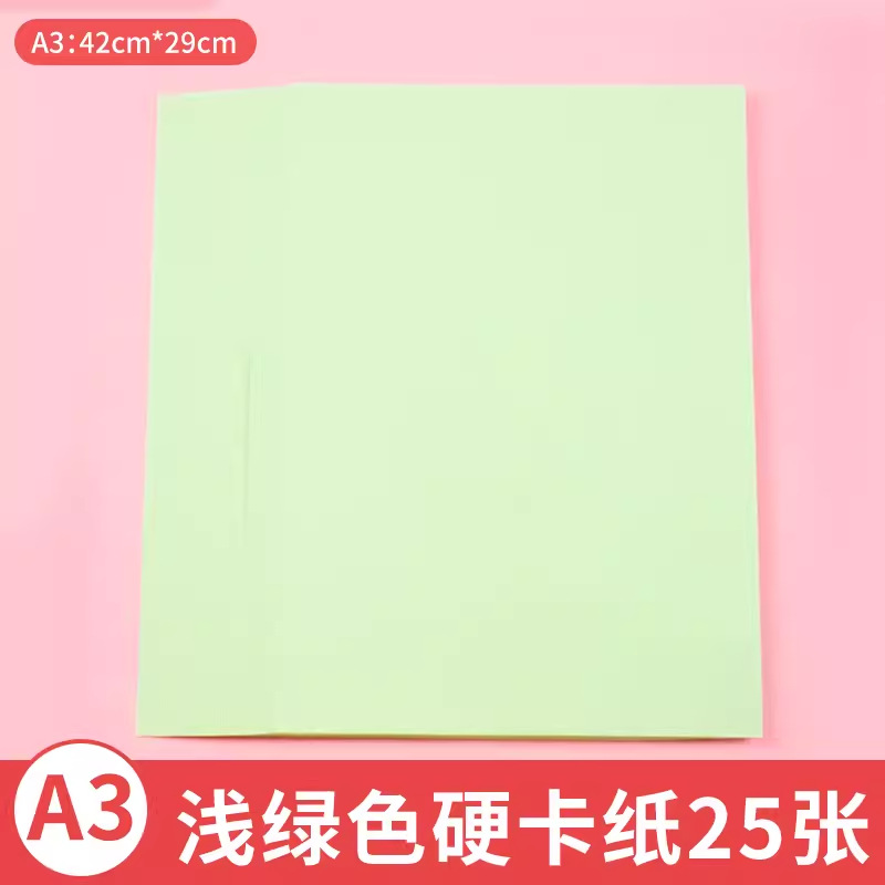 Source Factory A3 Papel de color hecho a mano 230g Papel de tarjeta de periódico escrito a mano grande Papel de dibujo de arte para estudiantes de escuela primaria de jardín de infantes