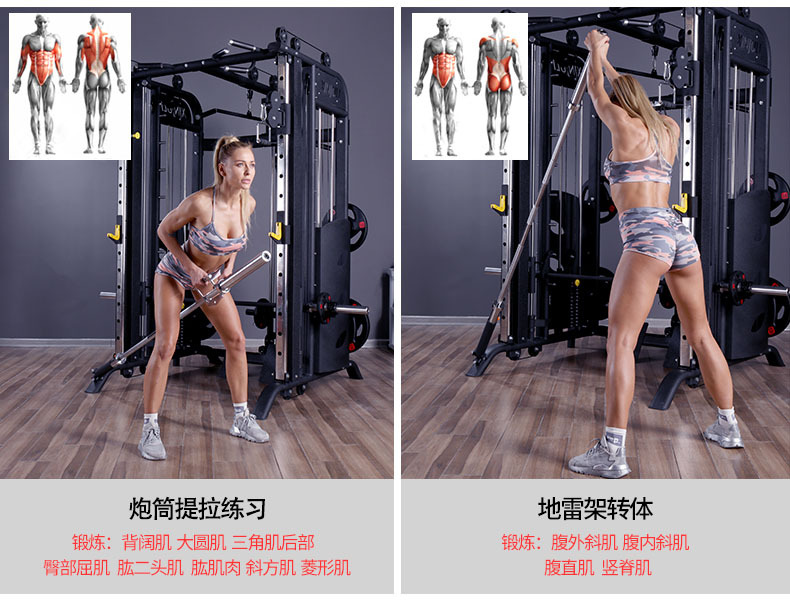 第四部分1 (5).jpg