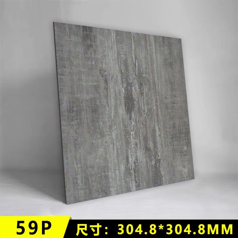 Piso de plástico de PVC pegado autoadhesivo pegado de piedra plástico home baldosas impermeables resistentes al desgaste sala de estar engrosado pegado en red