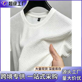 跨境爆款复古冰丝竹节泡泡男士纯色运动半袖衬衫上衣潮流短袖体恤
