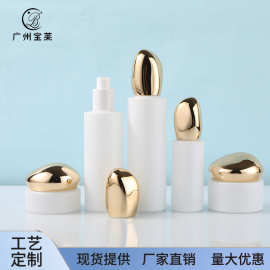 云朵盖玻璃套装瓶100ml乳液精华瓶按压粉底液分装瓶膏霜瓶