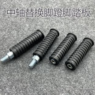 ����늄�܇�_̤��R�_������g�S��λ��Q�_������܇���b���