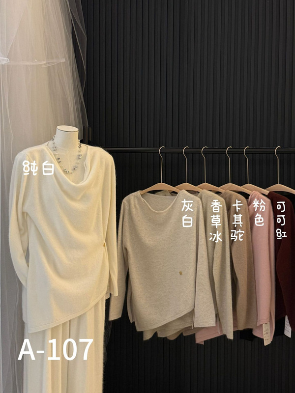 衣号自制设计师上衣宽松慵懒风毛衣外套女文艺高品质浣熊绒针织冬|undefined