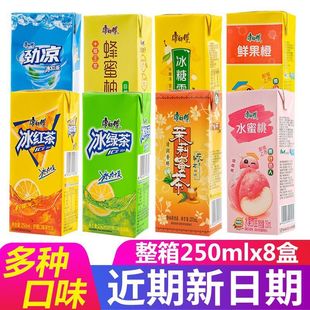 ���t��250mlx8�Й���ζ����ѩ����G���������������֭