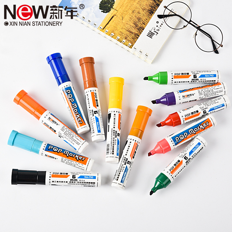 POP pluma Juke pluma de publicidad de la pluma de 12 colores de tinta-Adición de la pluma del cartel 30MM marcador de grasa Oficina rotulador