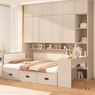 ��������һ�w�๦�ܕ����M�σ��ﴲС���������ռ{�����p�˴�