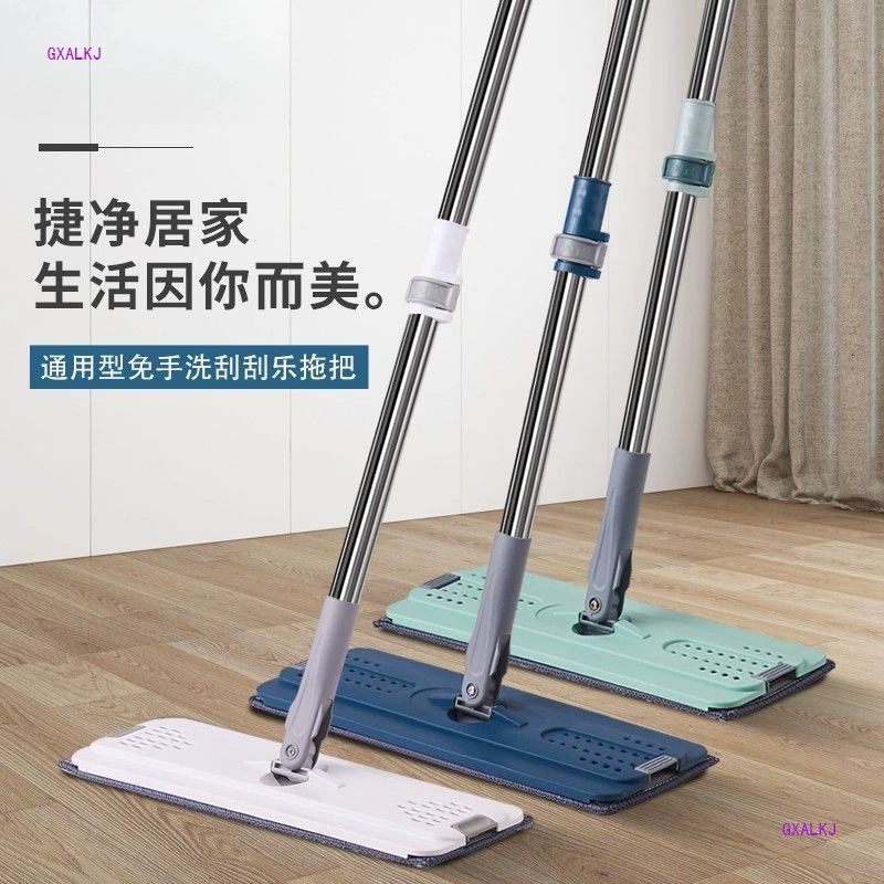 Genuine changeable mop for home use, cleans from the first pass
