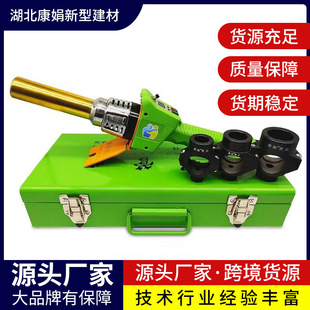 ����pprˮ�ܺ���20-32mm���ۙC���@�؜؟��������{��늼ӟ��ܺ��C