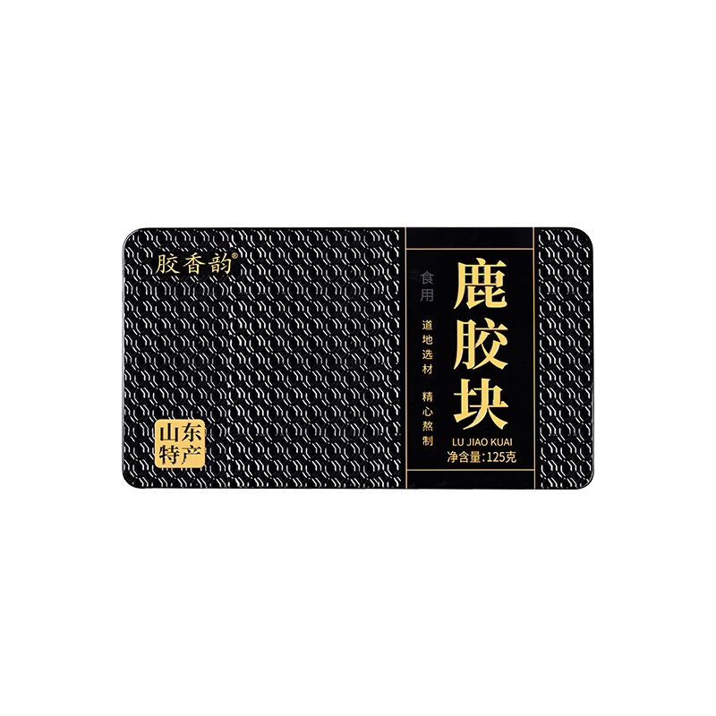 东阿县阿胶工厂驴皮阿胶 250g山东阿胶片熬阿胶糕膏东阿正品阿胶|undefined