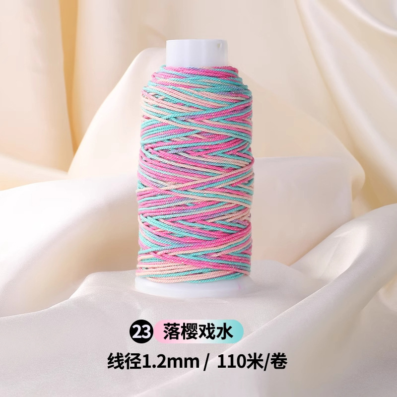 タオ五色ロープ手織りロープセクション染め星空手こね綿糸大ロールハンドロープ diy ジュエリーアクセサリー材料ロープ|undefined