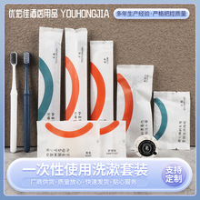 �Ƶ�һ������Ʒϴ�����b�e�^�ͷ�һ������ˢ���޴���һ������Ь