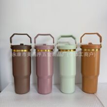 �羳304���P�ʷ����ͬ��ر����R�d���Q30oz��������܇����