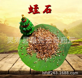 云母;其他非金属;蛭石