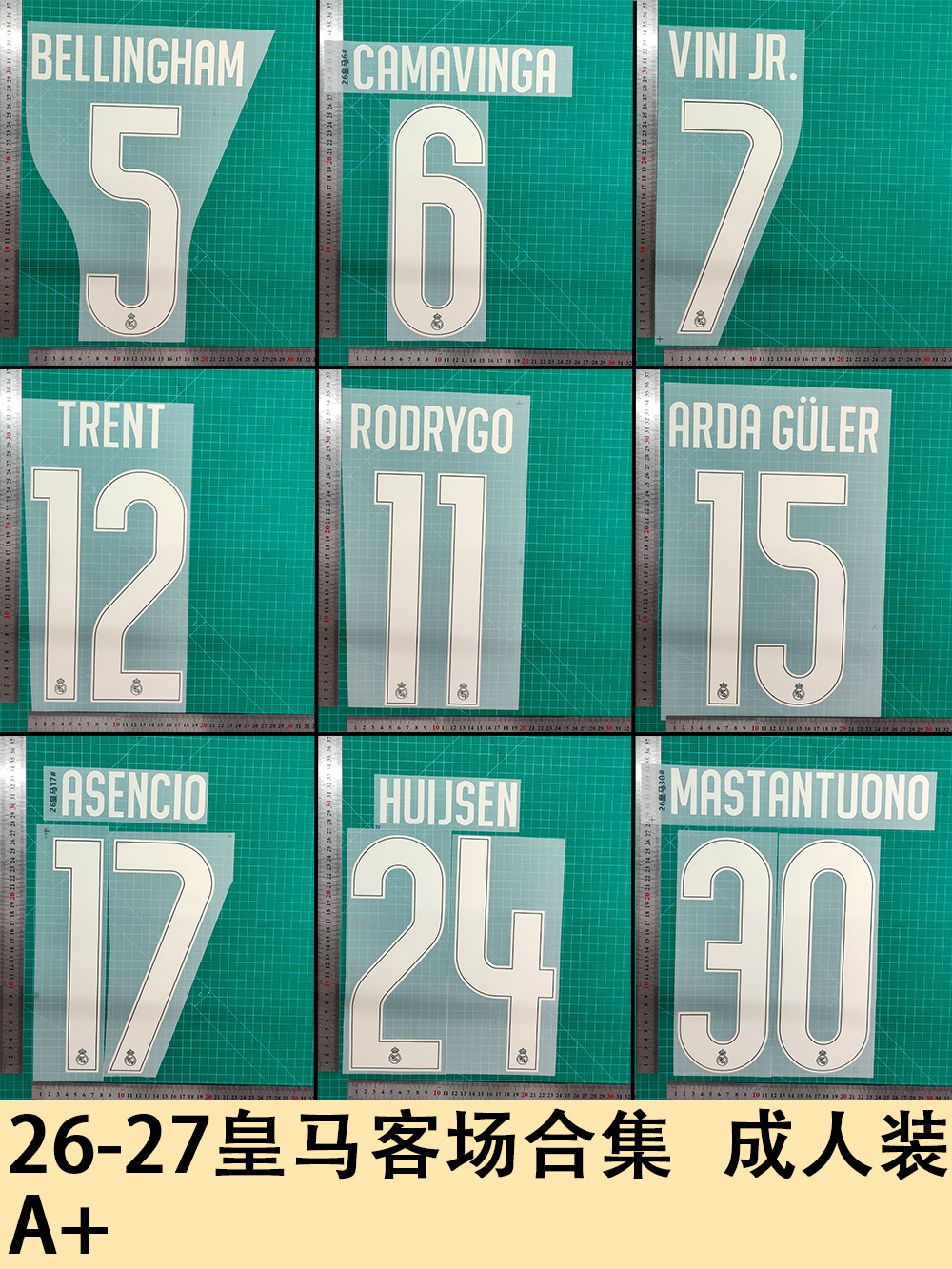 Real Madrid 2026-27 səfər forması, uşaq və böyük ölçülər