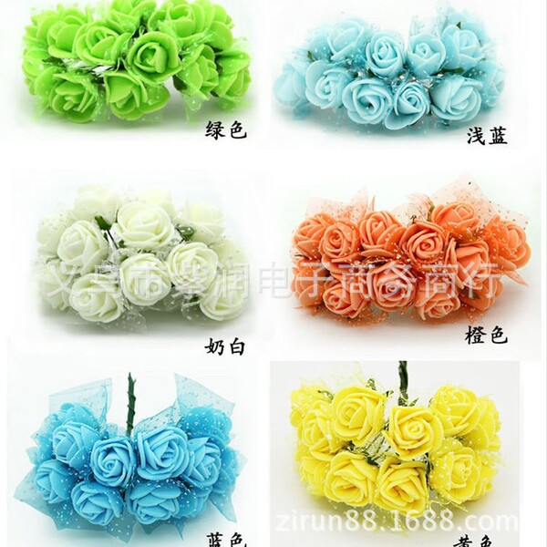 Plur small rose simulation foam foam children's flower ring making…