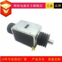 �S��SH-2680-003늴��y���F�T��ͨ��늴��y���l��݁�l�T늴ž�Ȧ