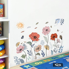 羳ׁN͏d͏d҄bNDIYճʽN