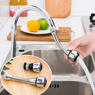Universal faucet pressurized splash-proof shower water-saving bubbler 360-degree rotating extended nozzle filter