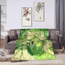 亚马逊 法兰绒数码印花毛毯 盖毯 沙发毯空调毯四季通用卡通悦哲