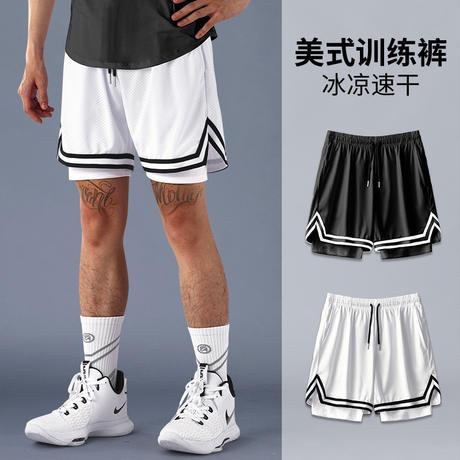 American-Style Basketball Shorts for Men, Two-In-One Design, Suitable for Training, Sports, Running, Ice Silk Quick-Dry, Knee-Length Fitness Shorts for Men