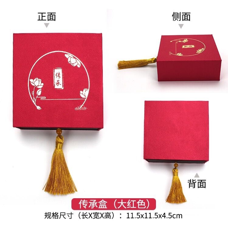 老凤祥古法金双开盒手镯黄金玉器文玩手串翡翠珠宝吊坠收纳首饰盒|undefined