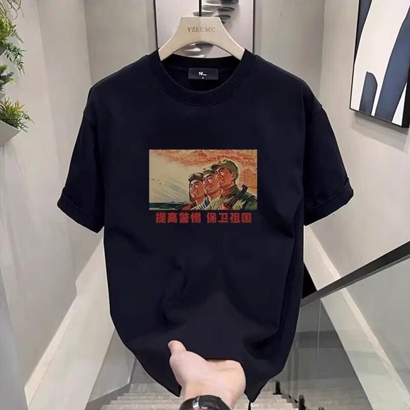 American Handsome Heavy Cotton Short-Sleeved T-Shirt Young Men and Women Summer Ins Trendy Street Loose Round Neck Top American Handsome Heavy Cotton Short-Sleeved T-Shirt Young Men and Women Summer Ins Trendy Street Loose Round Neck Top
