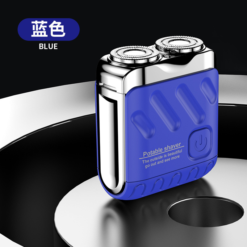 新しい電気シェーバー MINI 小型磁気ダブルヘッド USB 電気ポータブルメンズ電気シェーバー