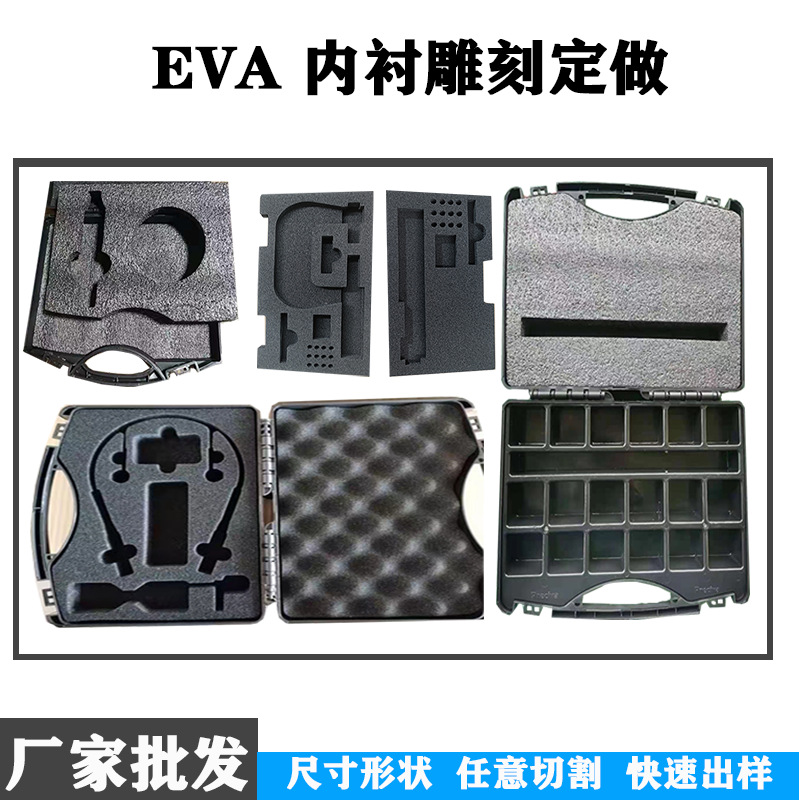 Caja de herramientas de hardware PP Caja de protección de instrumentos ABS Caja de embalaje de plástico general para dispositivos electrónicos de fotografía