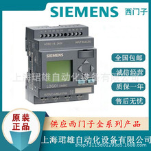 6ED1052-1FB00-0BA6���T��LOGO 230RC ߉݋ģ�K 6ED10521FB000BA6