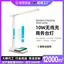 ���޶���LED10W�o����̨��USB����p�@ʾ���ۯB���r�o�یW��̨��