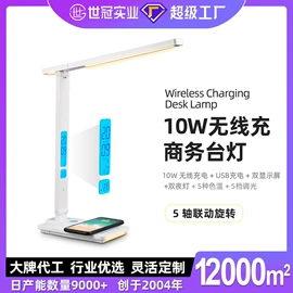 阅读台灯;小夜灯;落地灯