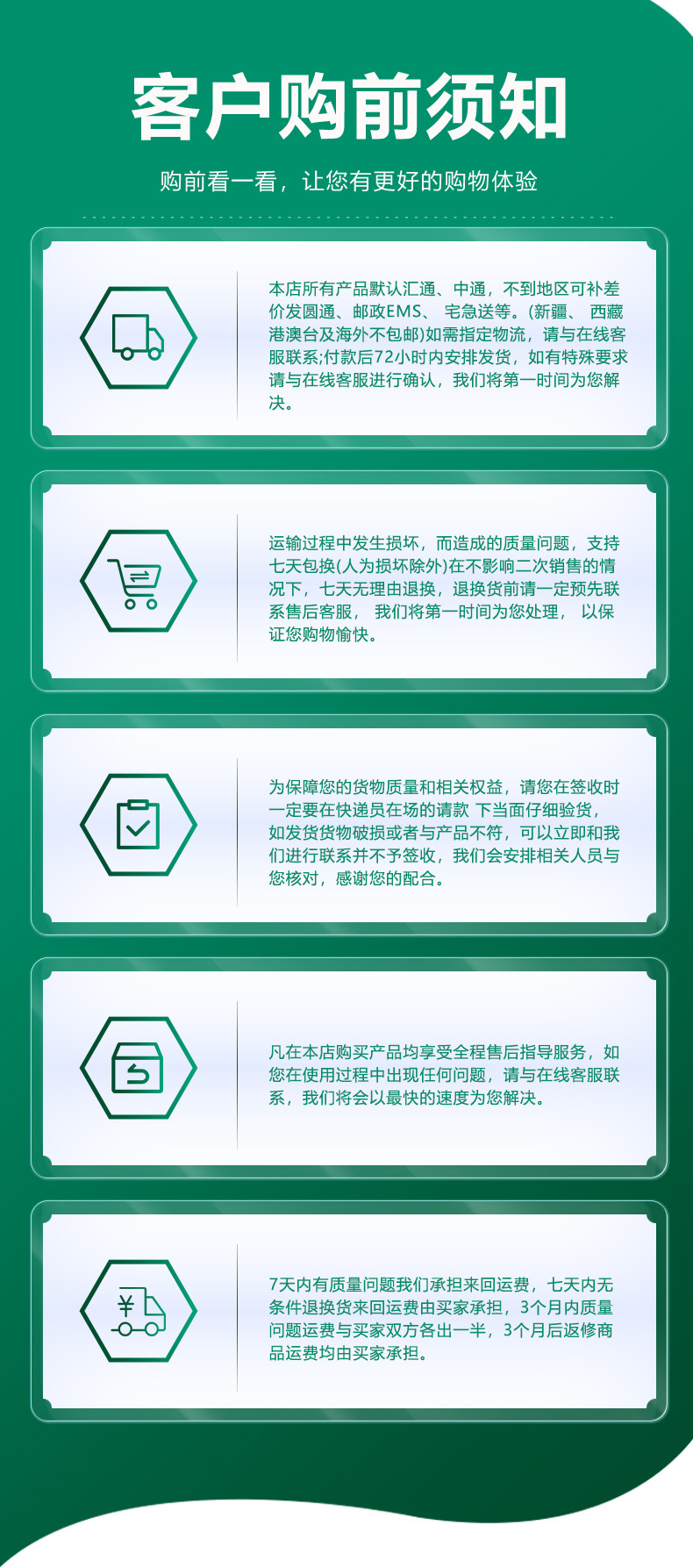 红色袋_11.jpg