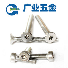 ����Դ�^�S�����a�P�^���^÷���ݽzᔷ��I�ݽz���P��S�~��D���