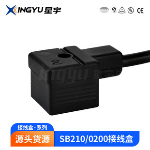����SB210/0200һ�w���׺�ɫ����������|����ˮ늴ž�Ȧ�Ӿ���