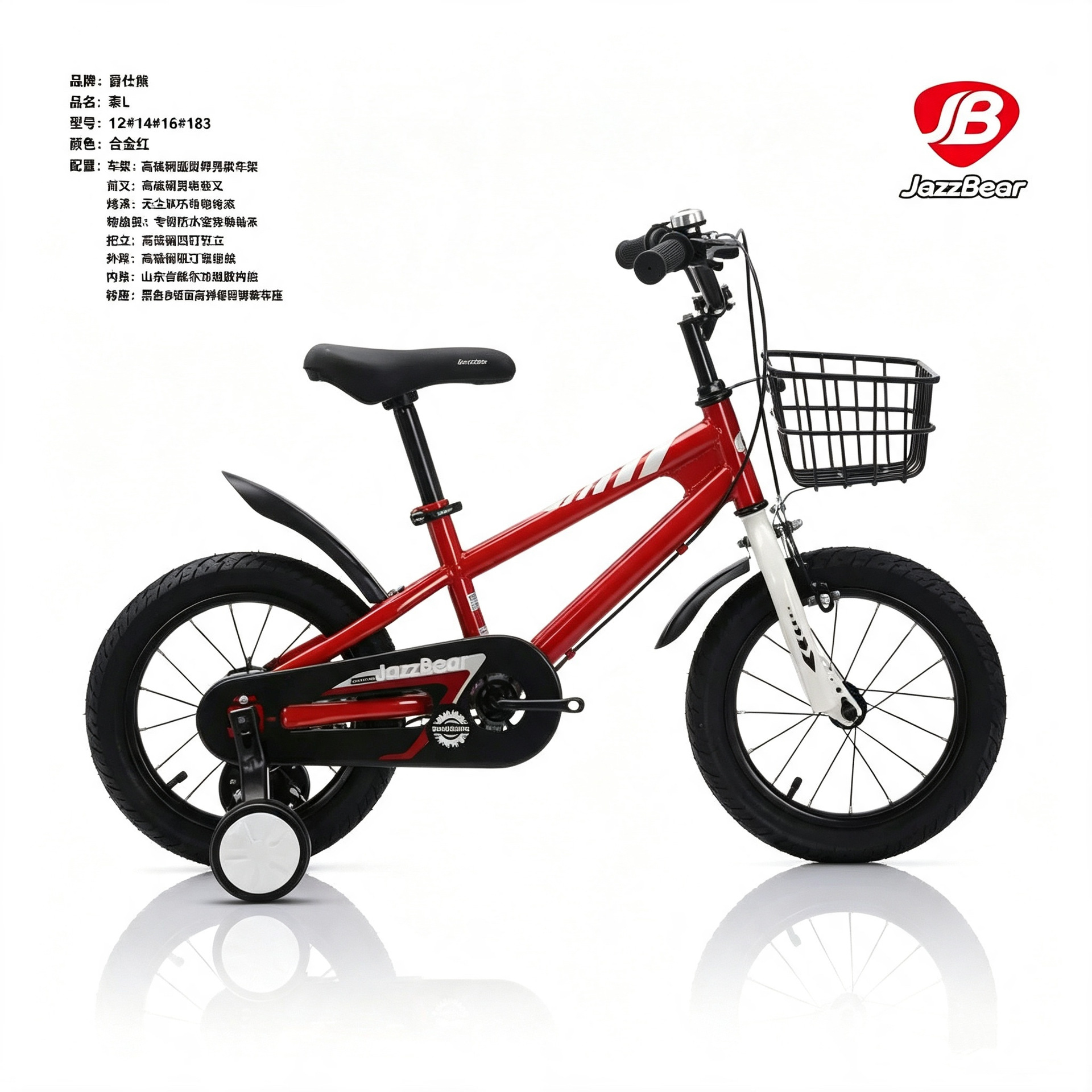 Low-cost children's bicycles 12 inch, 14 inch, 16 inch, 18 inch for boys and girls aged 2-8 years