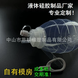 工业橡胶;橡胶模;硅橡胶