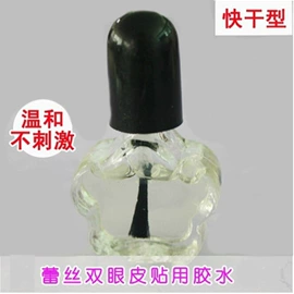 双眼皮贴;化妆棉、棉签;其他美妆工具