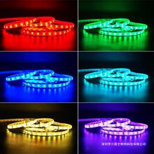12V5050RGB�ƴ���װ5��300��ν���ˮ44KeyIR�������߲ʷ�Χװ��
