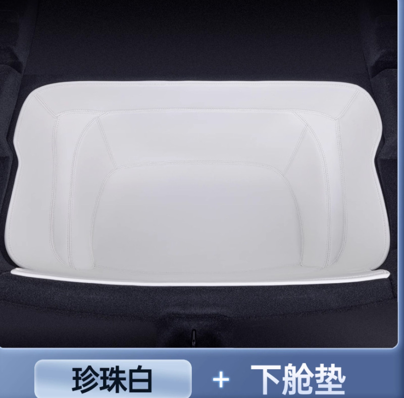 适用24款特斯拉Model3焕新版后备箱垫全包围model3专用汽车尾箱垫|undefined