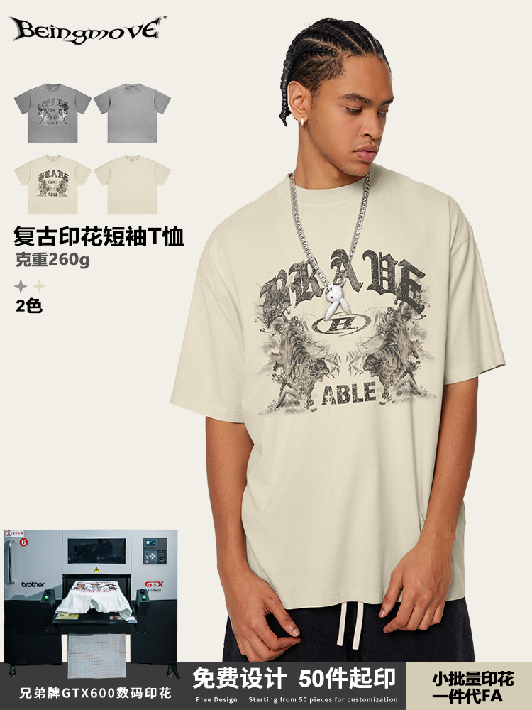 2025 verano marea nacional lavado hace tinta vieja impresión azul corta camiseta de manga corta marca de moda masculina casuales pareja ropa superior