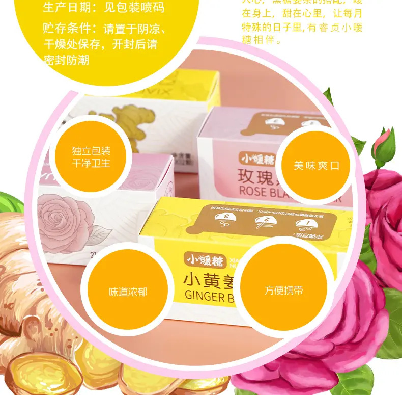 Traditional Handmade Brown Sugar Blocks 216g Old-Fashioned Ginger Tea for Daily Wellness key features
