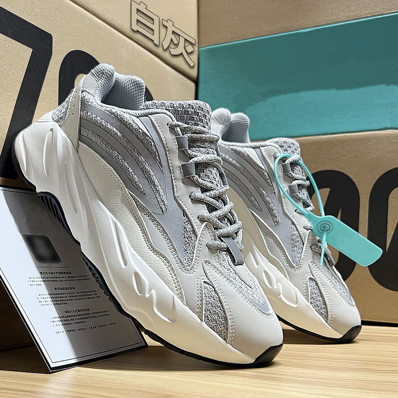 Coconut 700V2 Dad Shoes White Gray Lightweight Thick-Soled Men's Shoes Trbottomyy Retro Reflective Sports Casual Shoes for Women Coconut 700V2 Dad Shoes White Gray Lightweight Thick-Soled Men's Shoes Trbottomyy Retro Reflective Sports Casual Shoes for Women